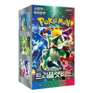 sv1a Triplet Beat Booster Box Factory Sealed Korean
