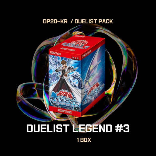 Yugioh! OCG Duelist Pack: Legend Duelist3 Booster Box sealed