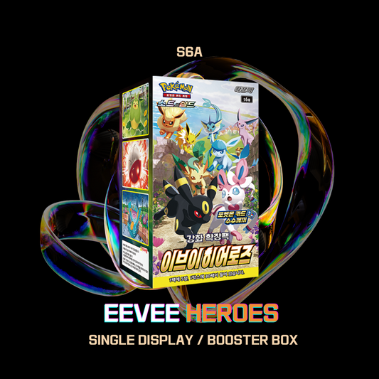 s6a Eevee Heroes Single Booster Box Factory Sealed Korean
