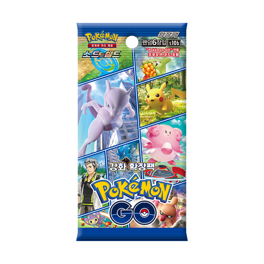 s10b Pokeomon GO Single Booster Box Factory Sealed Korean