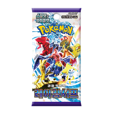 sv3a Raging Surf Booster Box Factory Sealed Korean