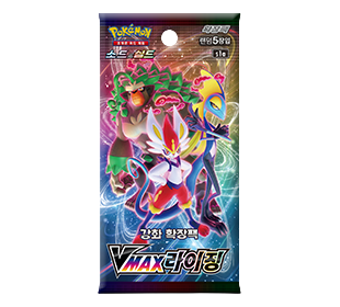 s1a VMAX Rising Single Booster Box Factory Sealed Korean