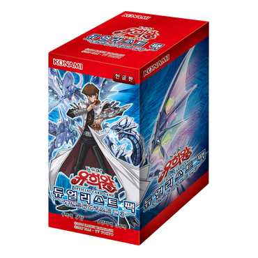 Yugioh! OCG Duelist Pack: Legend Duelist3 Booster Box sealed