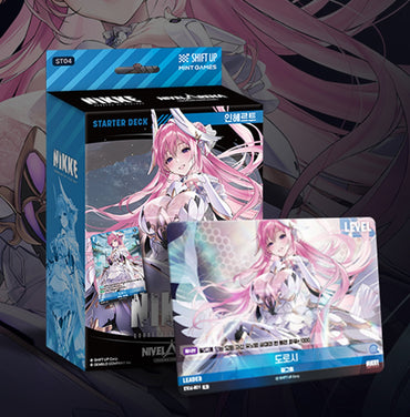 NIVEL ARENA Starter Deck ST04 INHERIT