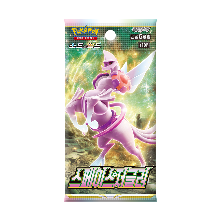 s10P Space Juggler Single Booster Box Factory Sealed Korean