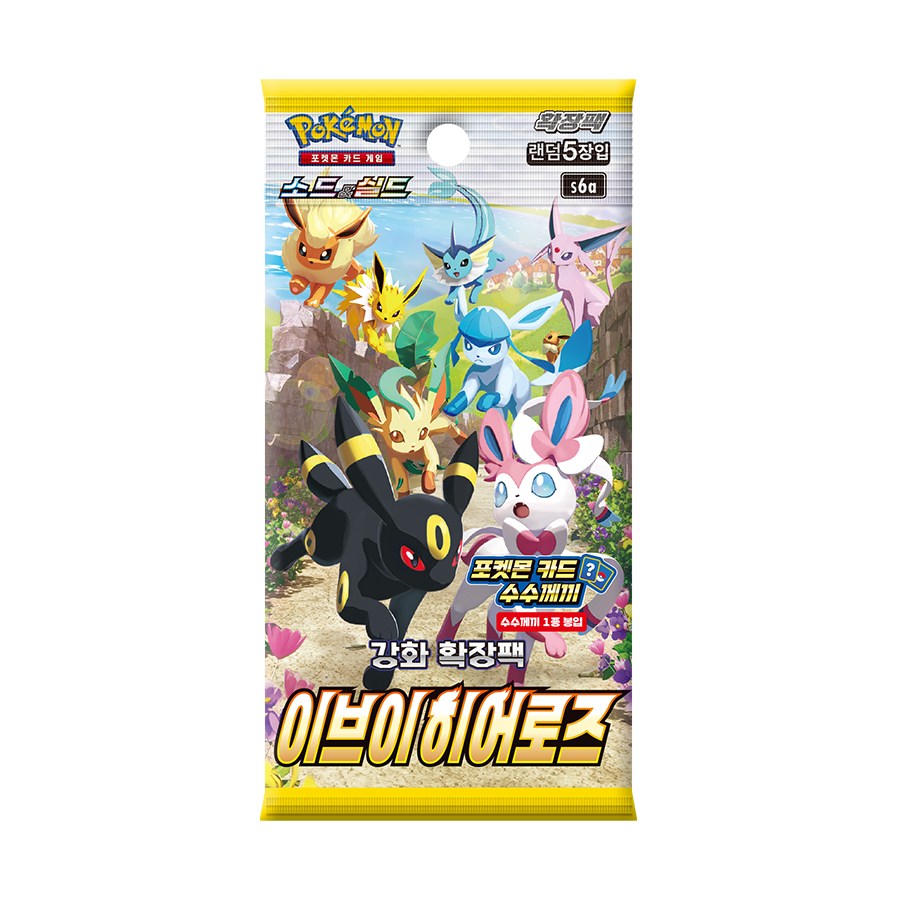 s6a Eevee Heroes Single Booster Box Factory Sealed Korean