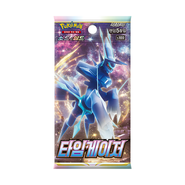s10D Time Gazer Single Booster Box Factory Sealed Korean