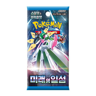 sv4m Future Flash Booster Booster Box Factory Sealed Korean