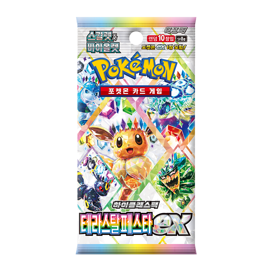 sv8a Terastal Festival Booster Box Factory Sealed Korean