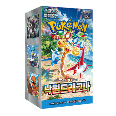 sv7a PARADISE DRAGONA Booster Box Factory Sealed Korean