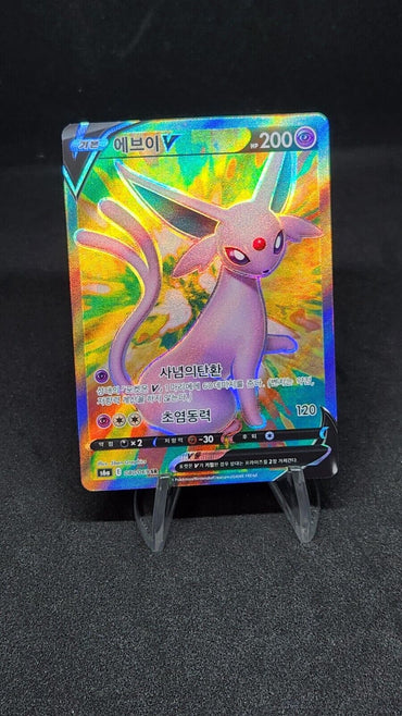 Espeon V SR 080/069 SR S6a Eevee Heroes Pokemon Card Korean excellent