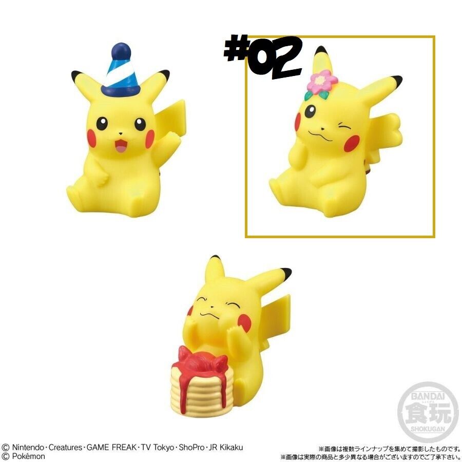 BANDA Pokemon Kids Pikachu PikaPika Finger Pikachu Pika Pika Assembly! #2