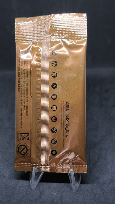 Scarlet & Violet Promo Pack Korean Pokemon Card SV-P #01