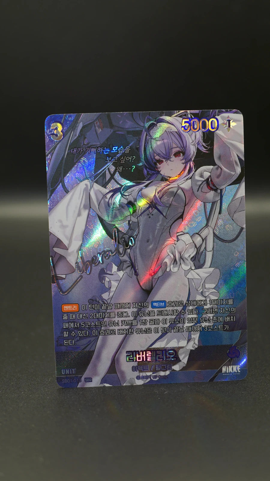 Nikke Nivel Arena Liberalio SBR SB01-013 Prismatic Sign Holo Korean
