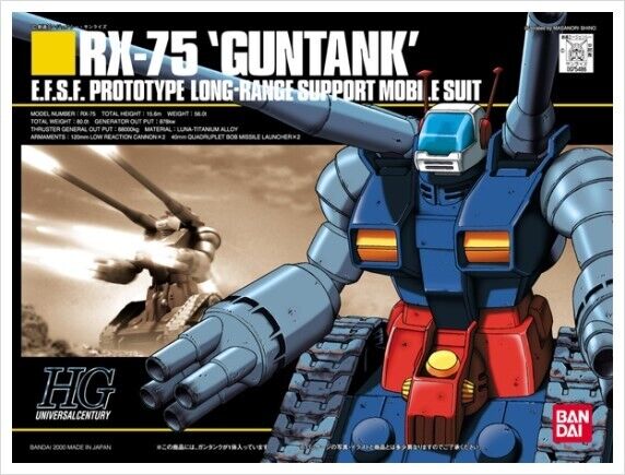 HGUC Guntank authentic bandai kit in stock fast shipping tracking number