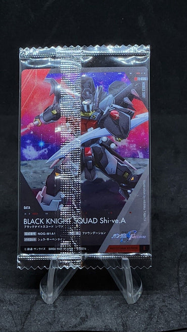 1-030 Black Knight Squad 2 Gundam SEED FREEDOM Wafer card Bandai Sealed