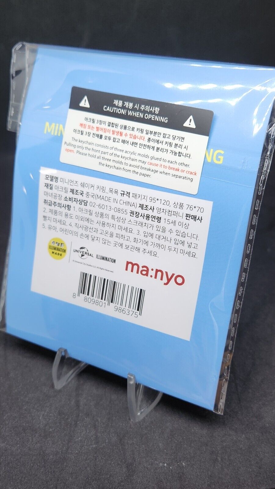 BOB Minions Despicable Me Keychains Key Ring Korea Exclusive