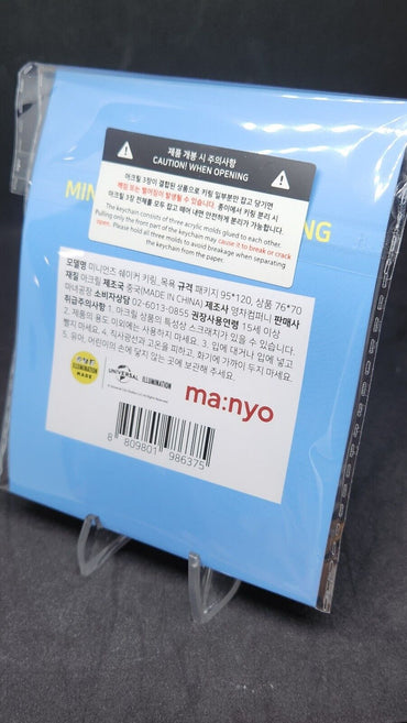 BOB Minions Despicable Me Keychains Key Ring Korea Exclusive