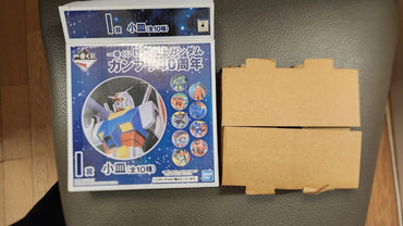 Ichibankuji Mobile Suit Gundam 40Th Anniversary I-Prize Small Plate Guncannon