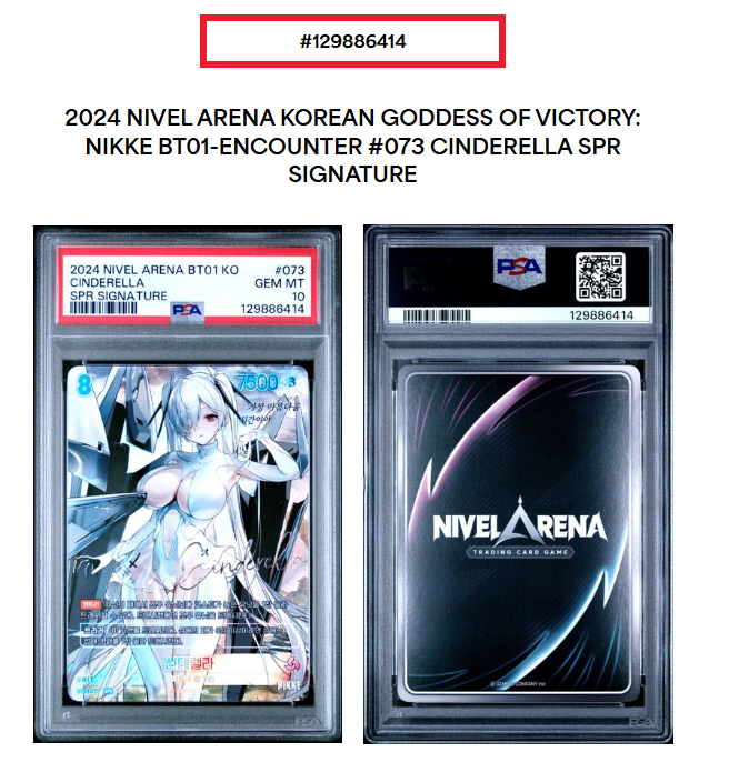 Cinderella SPR BT01-073 Sign holo Nikke Nivel Arena PSA 10 Gem Mint Korean