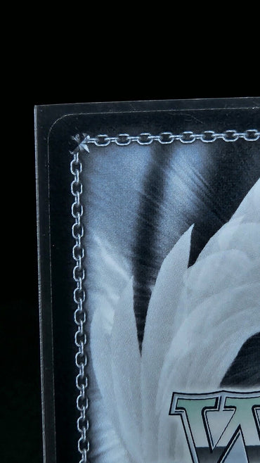 Scarlet Soul Himari Uehara BD/WE32-E10BDR BDR 2022 Weiss Schwarz Japanese