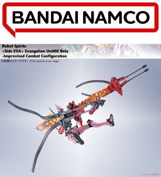 Robot Spirits (Side EVA) Evangelion Unit08 Beta Improvised Combat Configuration