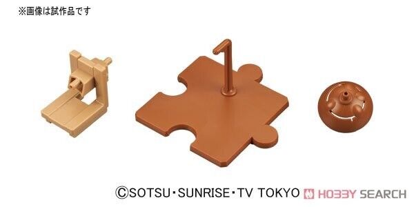 HG Petit'Gguy ChaChaCha Brown Bandai Scale Model Kit EMS