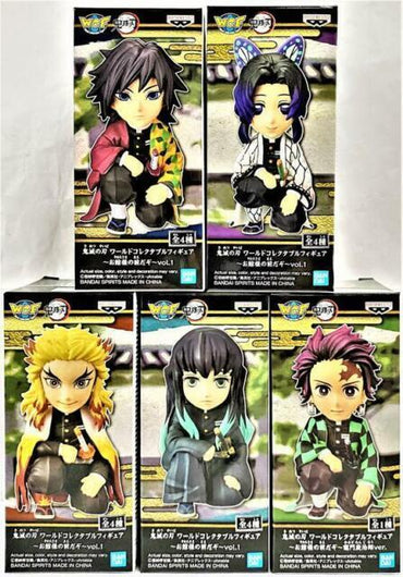 Banpresto Demon Slayer WCF Be In Front Of The Oyakata-Sama Figure V.2 (B ver.)