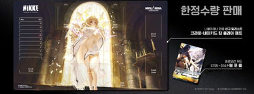 Nivel Arena Nikke Crown Playmat set Korea exclusive