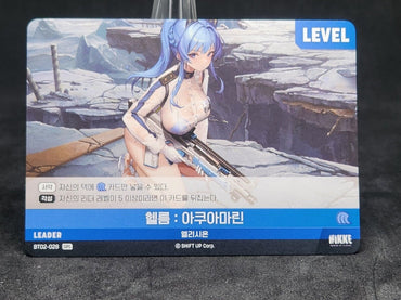 Helm Aqua Marine BT02-028 SPL Signature Leader Card Nikke Nivel Area The Kingdom