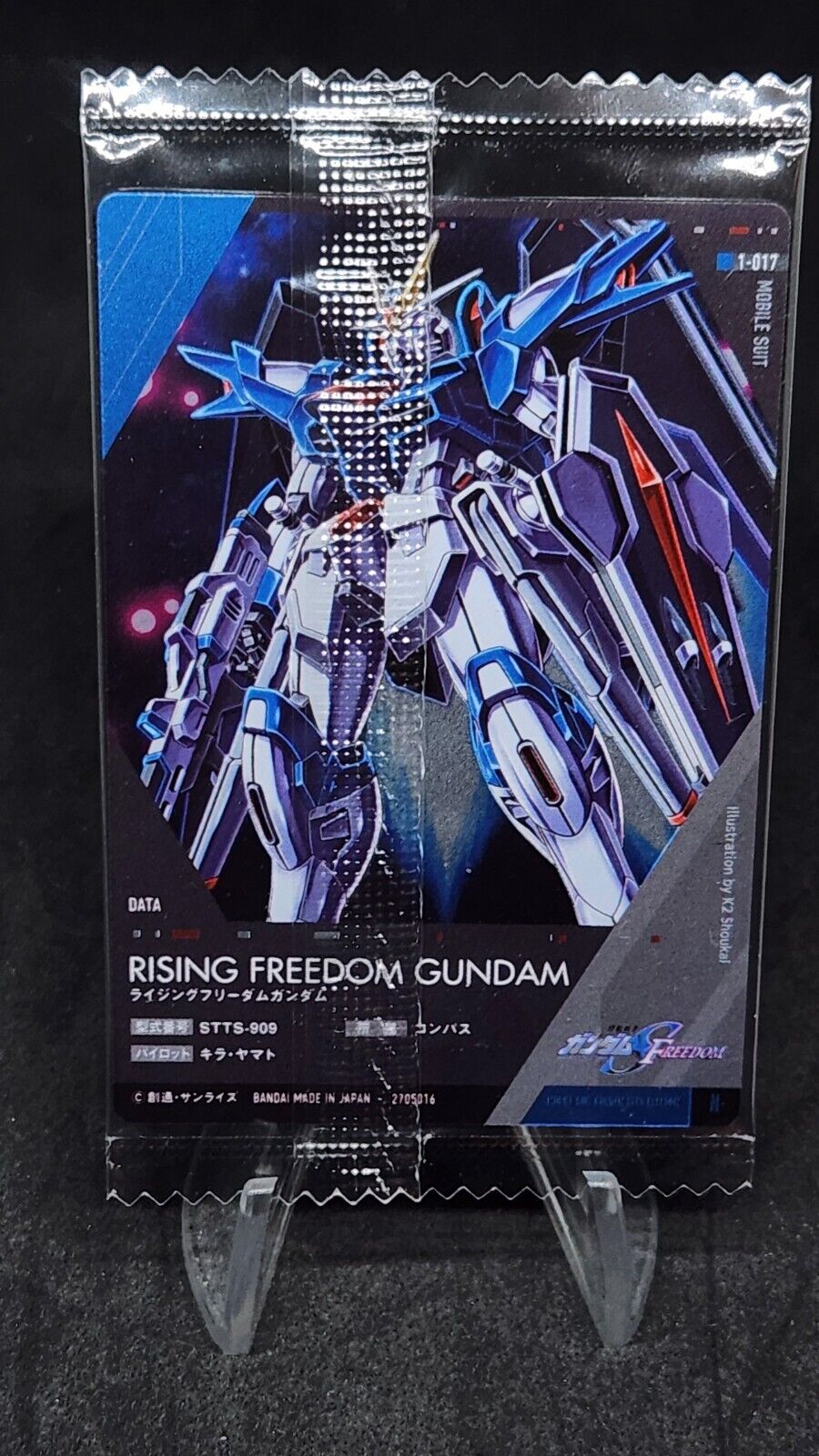 1-017 Rising Freedom Gundam SEED FREEDOM 2024 Wafer card Bandai Sealed