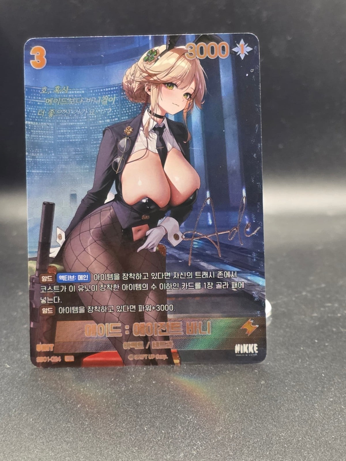 Nikke Goddess of Victory Ade Agent Bunny SB01-024 SPR Sign Holo Rare Korean