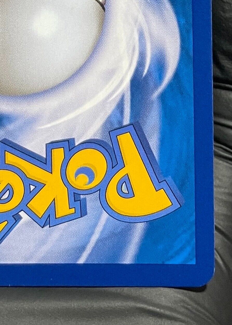 Moltres Zapdos Articuno GX Sky Legend sm10b 060/054 SR Korean played