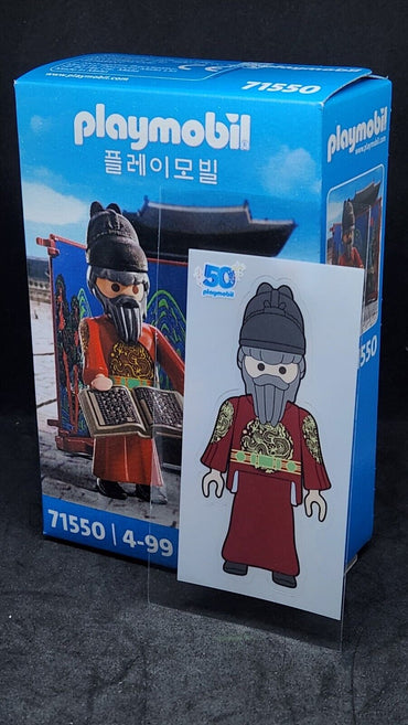 Playmobil 71550 50th Anniversary Korean King Sejong Korea Exclusive With Sticker