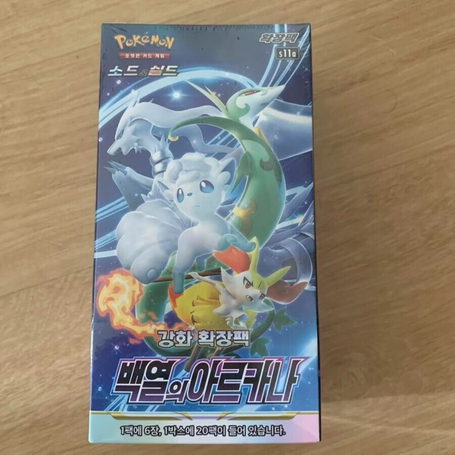Incandescent Arcana Expansion Booster Box s11a Pokemon Card Sword&Shield Korean