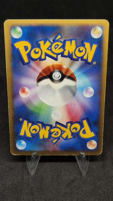 Empoleon Glossy Foil DPBP#456 DP1 Space-Time Creation Japanese Pokemon Card