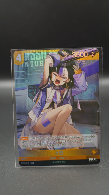 Nikke Nivel Arena Shuen SR BT03-075 Full Art Holo Missilis CEO Korean