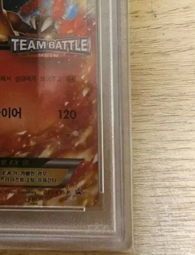 Team Battle Prize Promo Charizard 011/XY-P Pokemon Card Korean PSA 9 2014