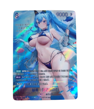 Helm Aqua Marine BT02-045 SPR Signature Card Nivel Arena Nikke Korean