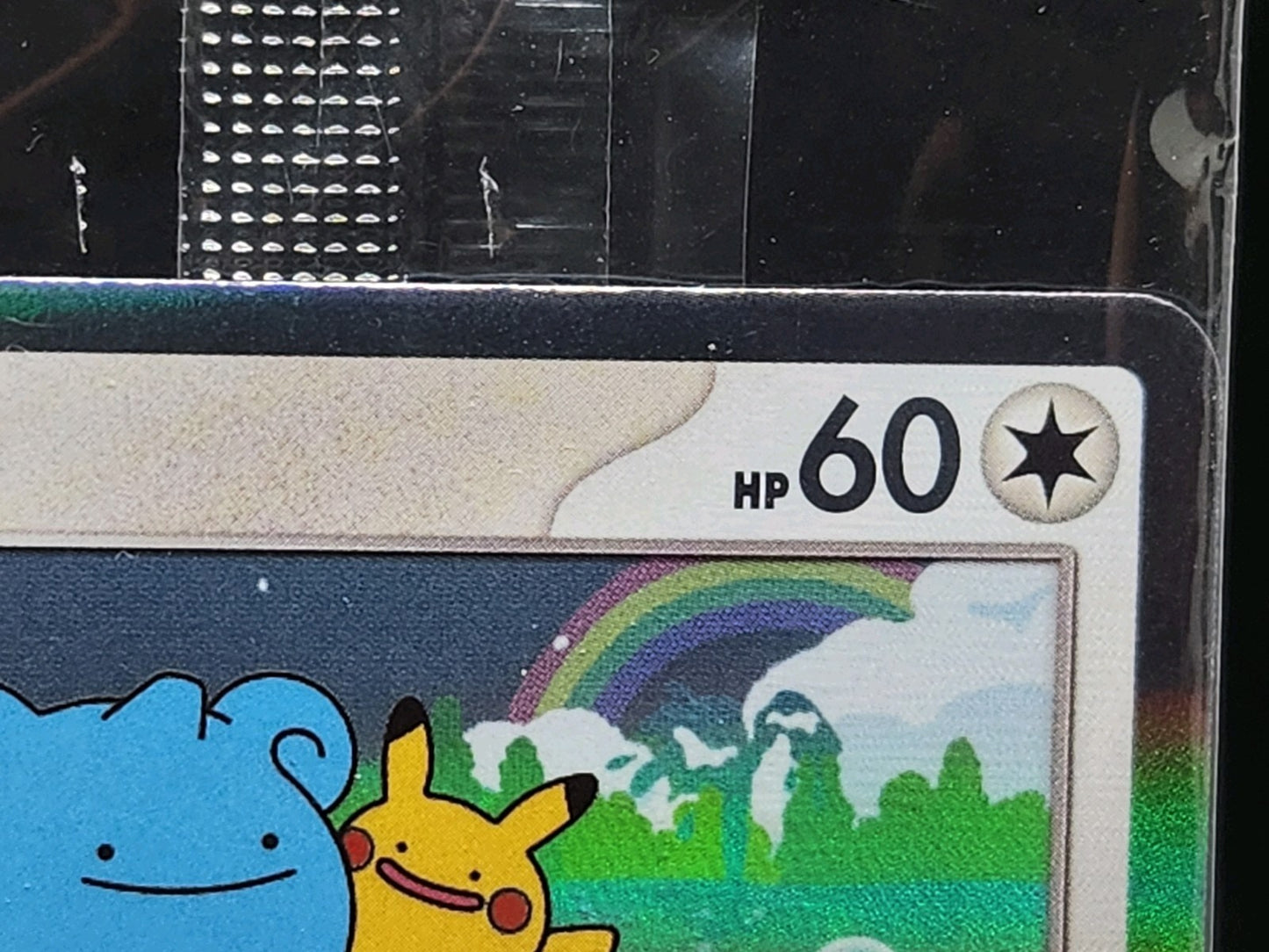 Ditto Korean Promo Sealed 173/SV-P EXCELLENT - WHITENING - NOT GRADING PURPOSE