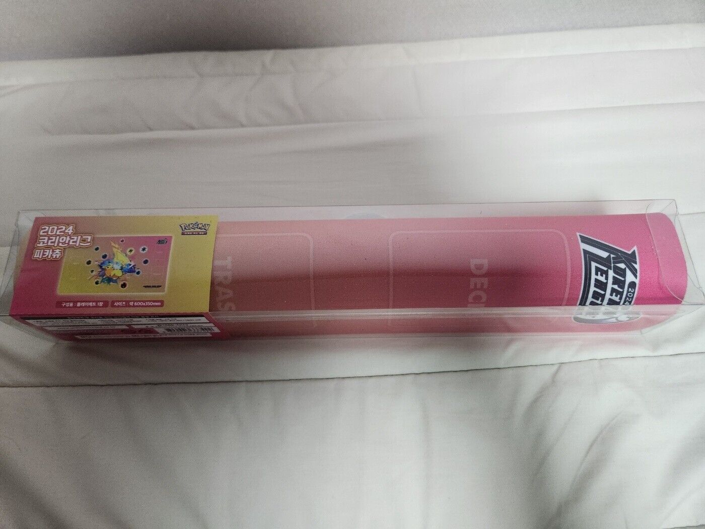 Pikachu Playmat Korean League 2024 Pokemon Card Korea Exclusive Sealed
