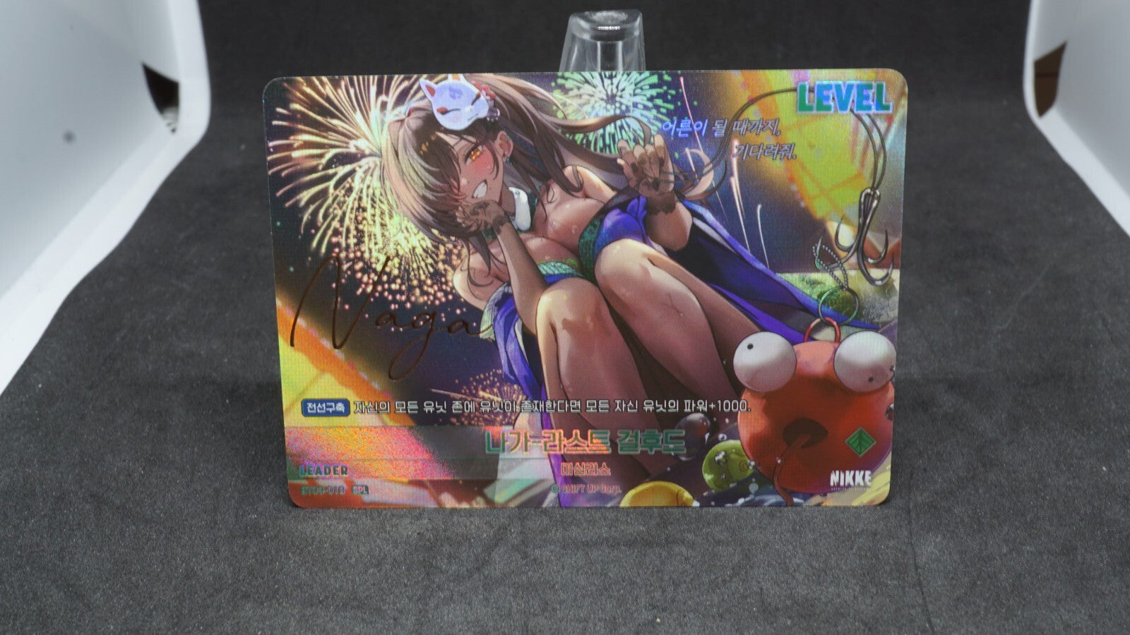 Naga Last Girlhood SPL BT03-018 LEADER Unbreakable Nivel Arena Korean