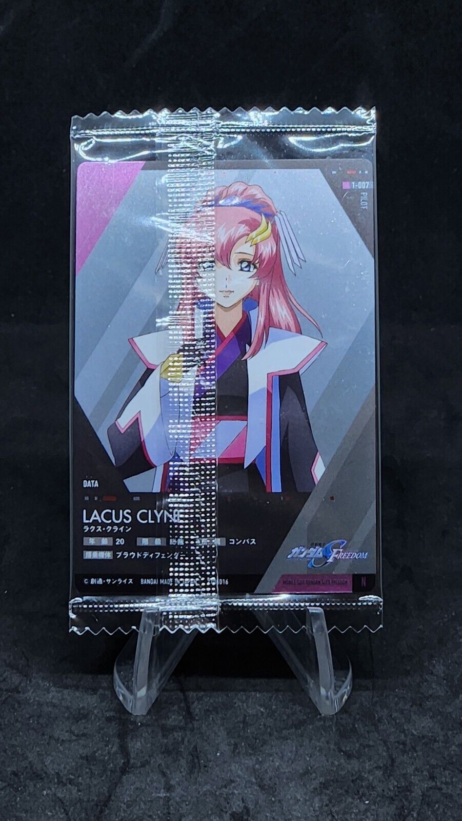 BANDAI Gundam SEED FREEDOM Wafers Card No.1-007 Lacus Clyne Sealed