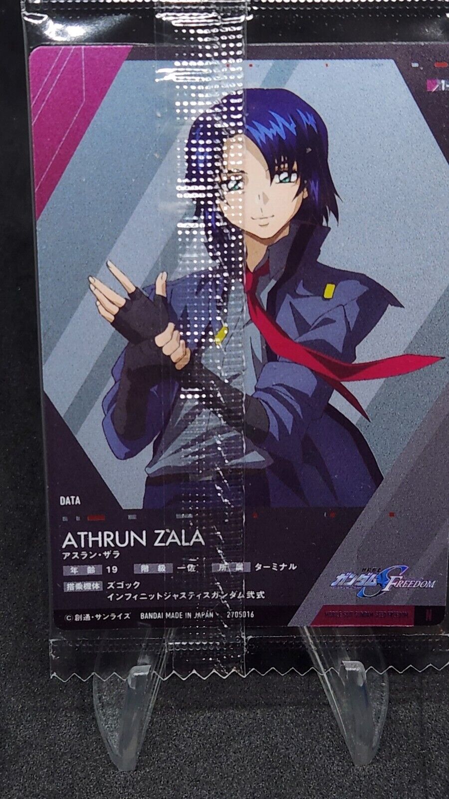 Mobile Suit Gundam Seed Freedom Athrun Zala No.1-003 N 2024 Wafer Bandai sealed