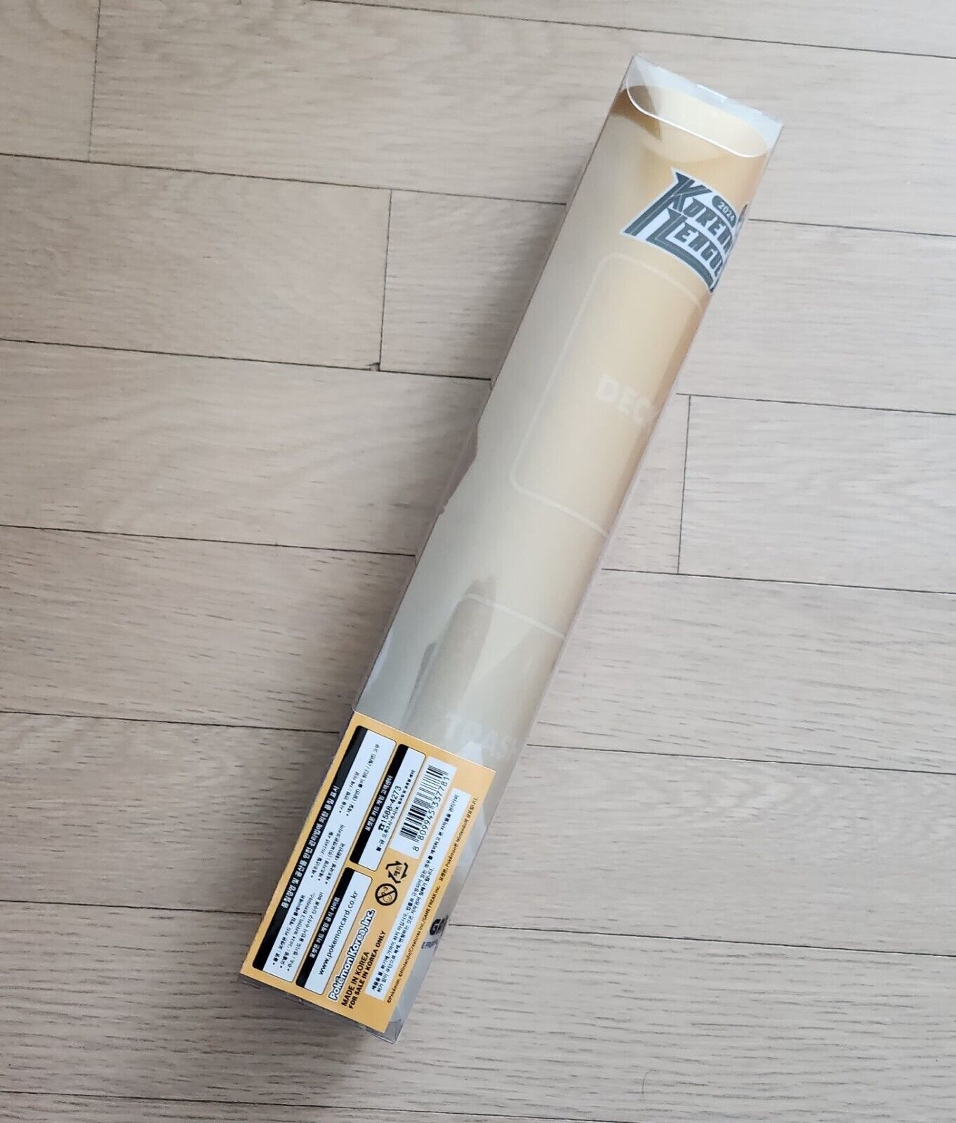 Pokemon Card Korea Exclusive Korean League 2024 Garchomp Pokemon Playmat NEW