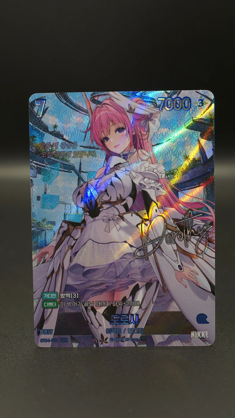 Nikke Nivel Arena Dorothy SBR ST04-011 Prismatic Sign Holo SB01 Korean Version