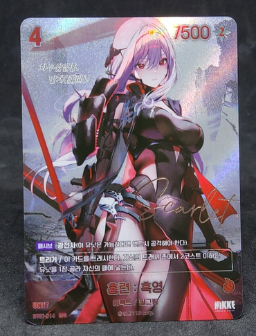 Scarlet: Black Shadow BT01-014 SPR Signature card Nivel Area Nikke ex~nm