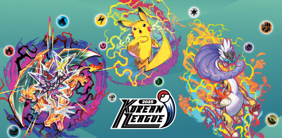 Terastal Charizard playmat 2025 Korean Regional League exclusive