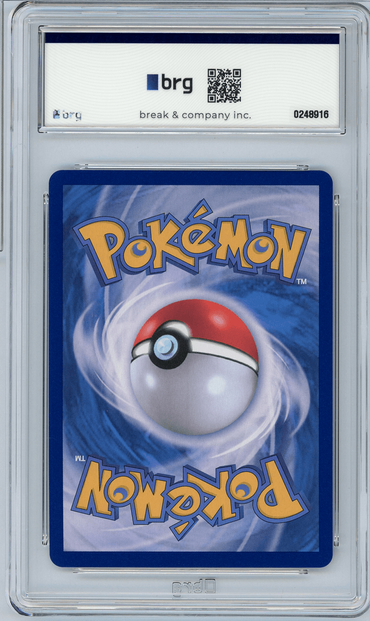 Ditto 173/SV-P Korean Promo Metamong Project QR Rally Graded 9 BRG 2025