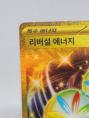 Reversal Energy UR 092/062 sv3a Raging Surf Gold Energy korean played card
